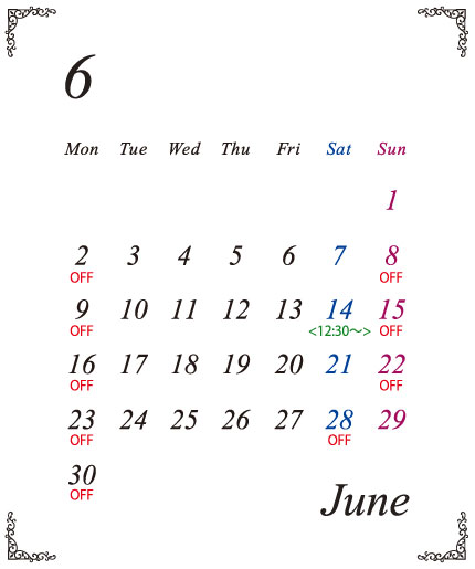 6月の定休日カレンダー