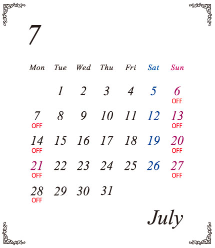 7月の定休日カレンダー